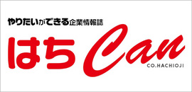 はちcan